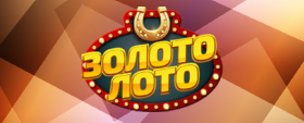 Zoloto Loto Zoloto Loto