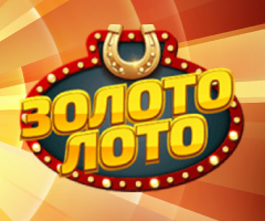 Zoloto Loto Zoloto Loto