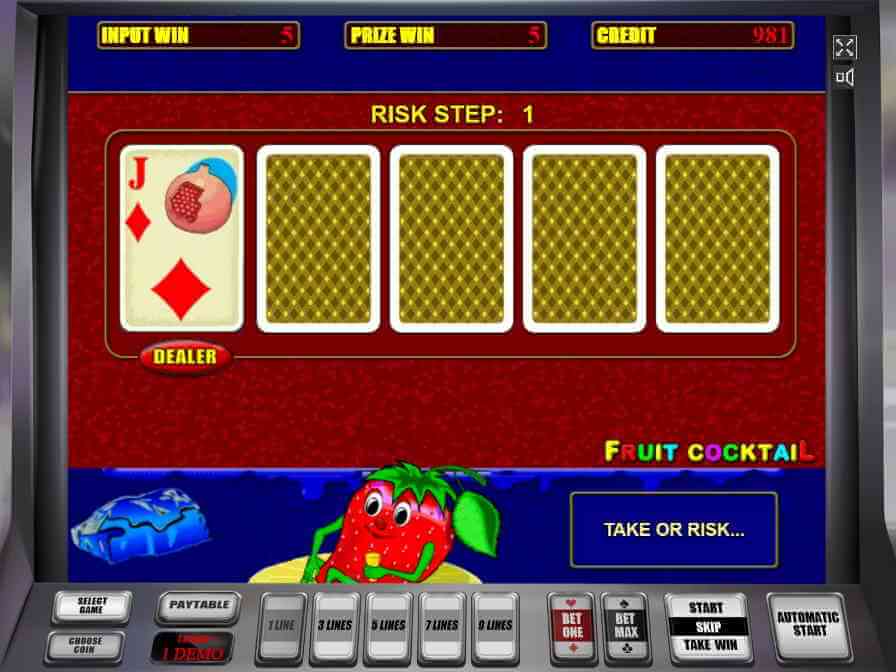 Исход раунда зависит от достоинства открытой карты В слоте Клубники есть рискованная игра на удвоение