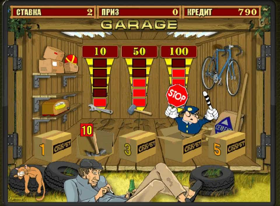 Игровые автоматы гараж играть бесплатно вулкан казино 24 официальный сайт мобильная