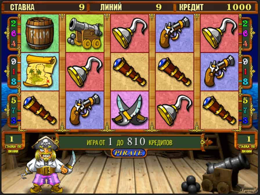 Играть онлайн в игровые автоматы пираты онлайн казино с яндекс деньги на